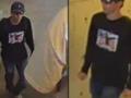 Убийство Кирка: ФБР показало фото подозреваемого