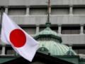 Япония ввела новые санкции и снизила  потолок  на российскую нефть