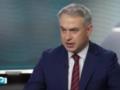 Польский министр заявил, что есть доказательства намеренного нападения РФ