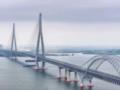 В Китае открыли самый длинный в мире вантовый мост