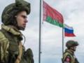 Россия и Беларусь отказались от ядерных угроз на Западе-2025 - ISW