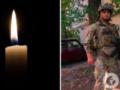  В 18 лет пошел служить в армию : в боях за Украину погиб молодой защитник с Херсонщины.