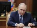 Лондон и Мадрид также находятся под угрозой со стороны России — The Times