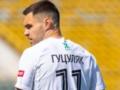 Полісся залишилося без Гуцуляка через травму