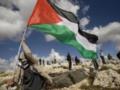Рубио обсудит с Нетаньяху израильский план возможной аннексии Западного берега