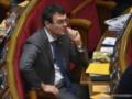 Клуб белого бизнеса сократился: Гетманцев назвал причину