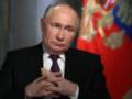 Путин намеренно поддерживает конфронтацию с Западом – Politico