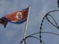 В КНДР заявили о «неизбежности» своего ядерного статуса и обвинили США в политических провокациях