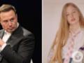  Мертвый сын  Илона Маска, который сменил пол, дебютировал как модель в эпатажном образе.