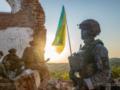 На Донетчине освобождена Панковка - Азов