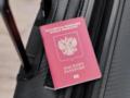 Россиянам хотят запретить въезд в ЕС: какие страны предлагают ограничить выдачу туристических виз