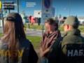 Германия экстрадировала украинку за махинации с землей на Закарпатье