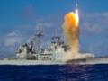 Перевозило наркотики из Венесуэлы: США уничтожили уже второе судно в Карибском бассейне