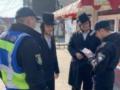 В Умани усилили безопасность в связи с прибытием хасидов