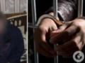 Избил до смерти сожительницу, потому что хотел больше ее внимания: в Киеве суд вынес приговор злоумышленнику.