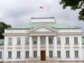 Дрон над зданиями правительства Польши: найдены причастные