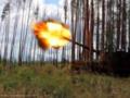 Генштаб рассказал, где армия России чаще атакует