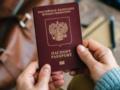 Германия ужесточила визовый контроль для россиян