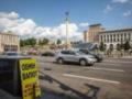 В Украине резко вырос курс евро