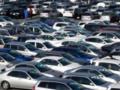 Процедура выбраковки в МВД: какие авто в Украине чаще всего снимают с учета