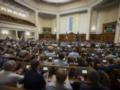 Рада ратифицировала соглашение о столетнем партнерстве с Соединенным Королевством Великобритании
