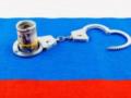 Германия кардинально изменила позицию по использованию замороженных активов России — Bloomberg