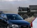 В польском лесу после атаки РФ обнаружили дрон