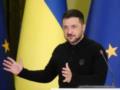 Если России не больно, она воюет - Зеленский