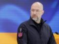 Шмыгаль объяснил, когда Украина сможет запускать по 1000 БпЛА-перехватчиков