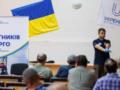 Фонд Андрея Матюхи стал партнёром проекта  Защита ремонтников Укренерго 