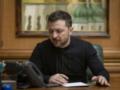 Зеленский пригласил Катар на саммит по возвращению украинских детей
