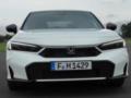 Обновленную недорогую модель Honda показали в деталях