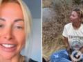  Хочу, чтобы все запомнили меня именно такой : в США загадочно исчезла украинка, сеть смутили ее последние посты.