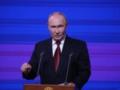 Путин готовит затяжную войну против Украины: анализ ISW