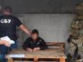 В двух областях Украины ликвидировали сеть агентов ФСБ
