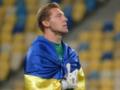 Украинский вратарь пытался выехать из страны ради нового контракта - СМИ