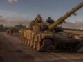 Россияне хотят захватить Купянск и накапливают силы возле города, - ВСУ