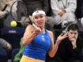 Сборная Украины не смогла выйти в финал Кубка Билли Джин Кинг