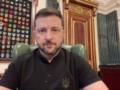 Защищаем позиции вокруг Купянска - Зеленский