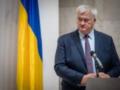 В МИД отреагировали на вторжение российских МиГ-31 в Эстонию