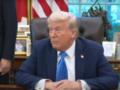 Трамп прокомментировал самолеты РФ над Эстонией