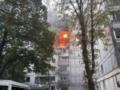 Удар по Днепропетровщине: стало известно о жертвах