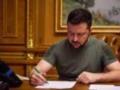 Украина ввела новые санкции против России: Зеленский рассказал, кто попал в список