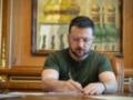 Зеленский ввел три пакета санкций