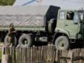 В Польше обнаружили очередной российский дрон - СМИ