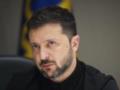  Россия должна почувствовать последствия : Зеленский назвал три условия, которые остановят агрессию России
