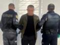 Взрыв под Львовом: полиция задержала подозреваемого