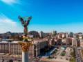 В Киеве ежедневно будут перекрывать движение на Крещатике
