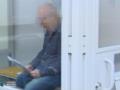 Агент ГРУ получил 15 лет тюрьмы