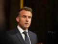  Время пришло : Макрон заявил о признании Францией государства Палестина